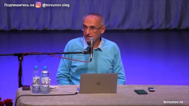 Что делать, если не хватает мужской или женской природы. Торсунов Олег Геннадьевич