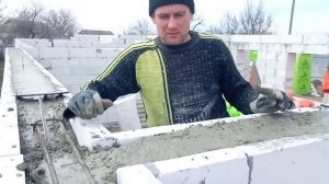 Заливка армопояса. Рецепт роствора!