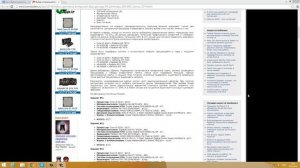 Оптимальные сборки на overclockers.ru.