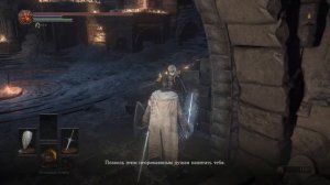 НАШЁЛ СЕТ БЕРСЕРКА В DARK SOULS 3 ► 8 часть