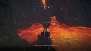 Elden Ring - гайд где найти Кувшинград | квесты Дитя Кувшина и Александра