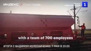Итоги с Вадимом Колесниченко: 7 мая в 20:00