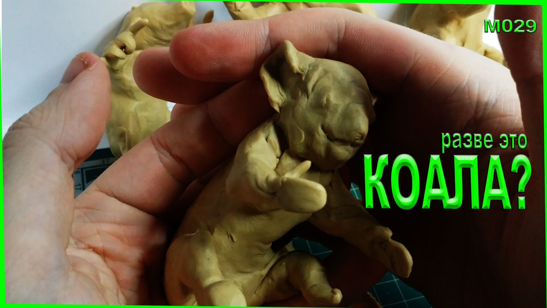 Коала из резинок