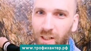 Зимняя палатка TROPHY HUNTER - идеальный выбор для комфортной рыбалки в холодную пору года.