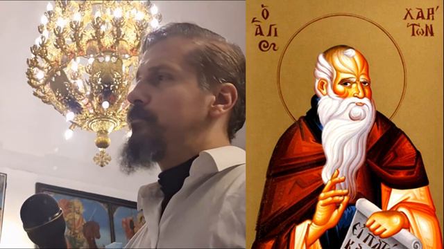 Св. Харитон Изповедник, св. прор. Варух. Литургия. Песнопения смотреть онлайн