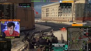 ?ШАМАХАНСКАЯ ЦАРИЦА СГОРЕЛА НА NEAR_YOU | ТУРНИР ЧАКА