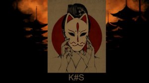 Green Apelsin - Охота на лисицу ( remix kacie1)