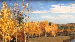 Картина Левитана  Золотая осень , 2 класс