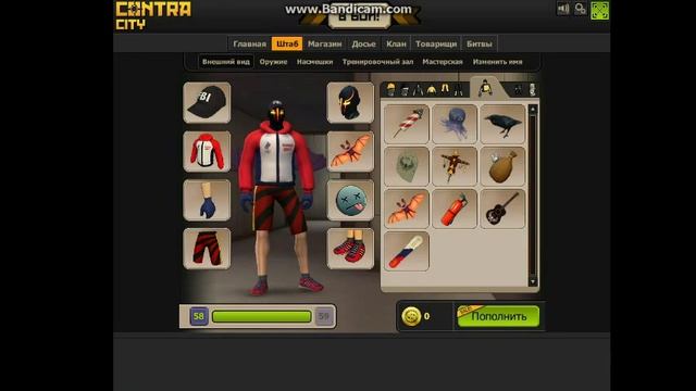 Oбщий ак#5 смотреть онлайн