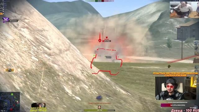 РАЗНЁС ВСЮ КОМАНДУ! 14 ФРАГОВ НЕ ЗА БОССА В BIG BOSS Tanks Blitz смотреть онлайн