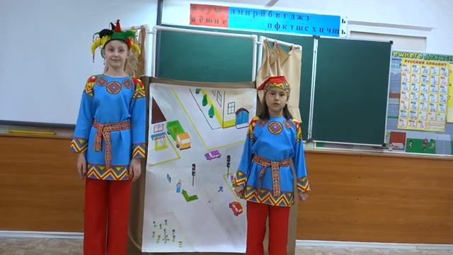 Кукольный спектакль по ПДД "Здравствуй, Светофор!" смотреть онлайн