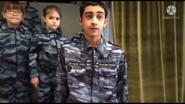 10 ноября 2021 года: Юные друзья полиции поздравляют полицейских с праздником!