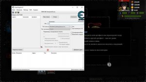 vampire life 0 69 5 2   Решение проблем с Cheat Engine + Новый способ взлома и накрутки предметов
