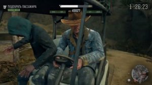 Days Gone. ИСПЫТАНИЕ: МЕРТВЫЕ НЕ ЕЗДЯТ. ЗОЛОТО.