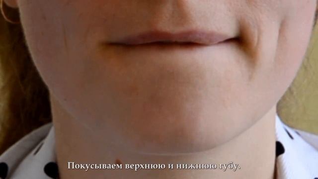 Логопедическая гимнастика. "Злой волк" смотреть онлайн