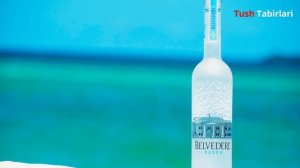 Тушда Арок курса - Tushda Aroq ko'rsa