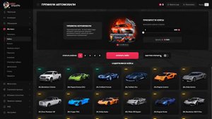 ОТКРЫТИЕ КЕЙСОВ НА MAJESTIC RP - МАДЖЕСТИК РП КЕЙСЫ