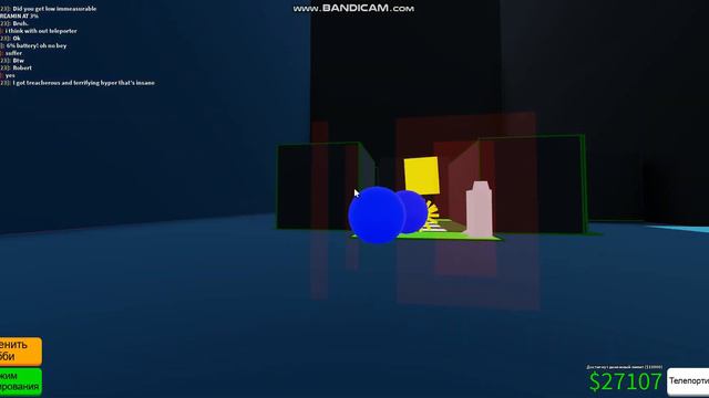 MY OBBY IN OBBY CREATOR DELTARUNE CHAPTER 2 !!!! (ID in description) смотреть онлайн