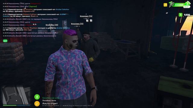 МНЕ ПОВЕЗЕТ ПОДНЯЛ 2500 ТЫСЯЧИ ЗА 1 МИНУТУ РАДМИР GTA 5 RP / бондит смотреть онлайн