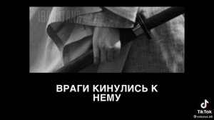 Халид ибн Валид