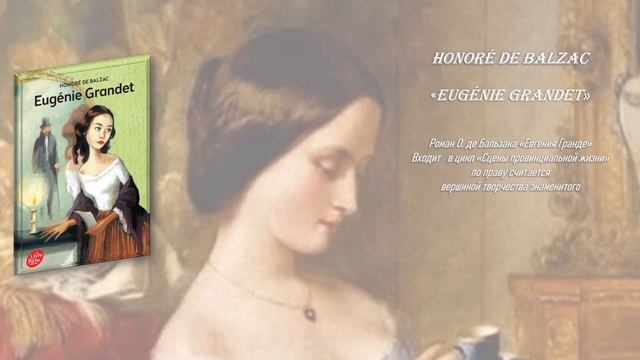 Виртуальная выставка "Книги-юбиляры 2023".