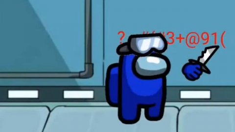 все предатели