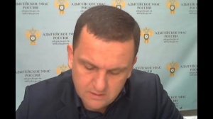 Публичные обсуждения правоприменительной практики Адыгейского УФАС России за 2021 год