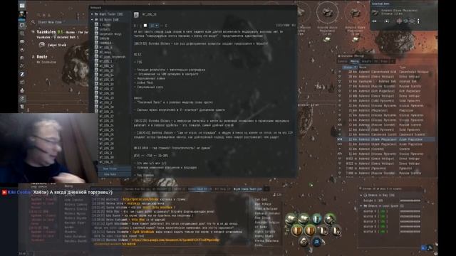 EVE - Ночной торговец №156 - "3/4 or 4/5" или простые дроби смотреть онлайн
