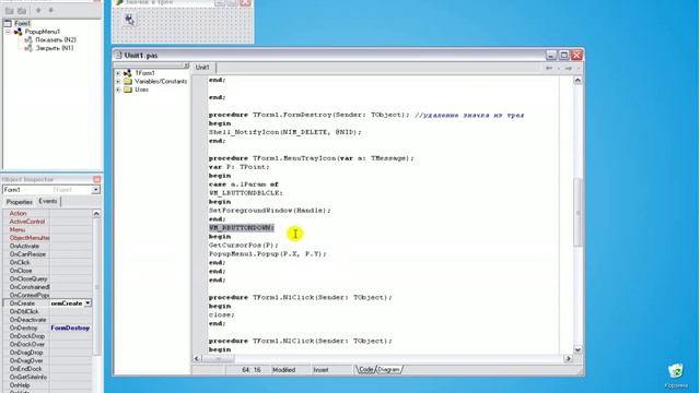 Создание значка в трее в Delphi 7 смотреть онлайн