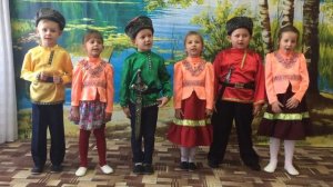 Песня "Эх, казачата!"