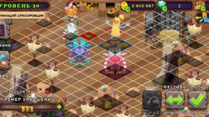 Вывел йоле на сезонной хижине! Мои поющие монстры