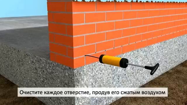 Эффективная отсечка капиллярной влаги в кирпичной кладке смотреть онлайн