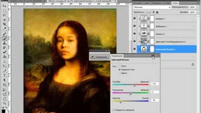 Фотомонтаж Мона Лиза замена лица в photoshop CS5 Low смотреть онлайн