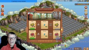 Ферма Джима Клондайк применить