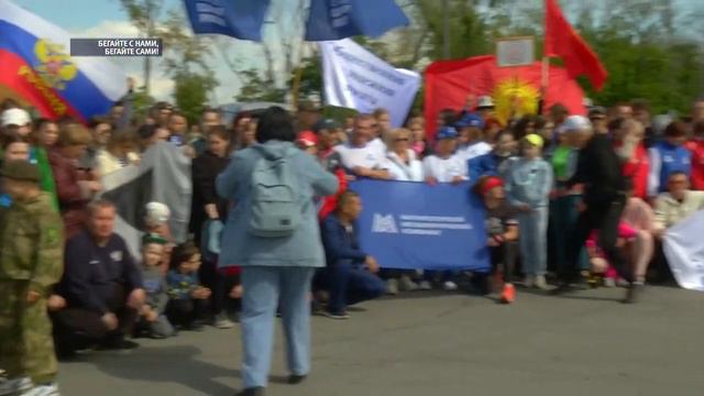 Магнитогорск. Передача "Большая перемена"