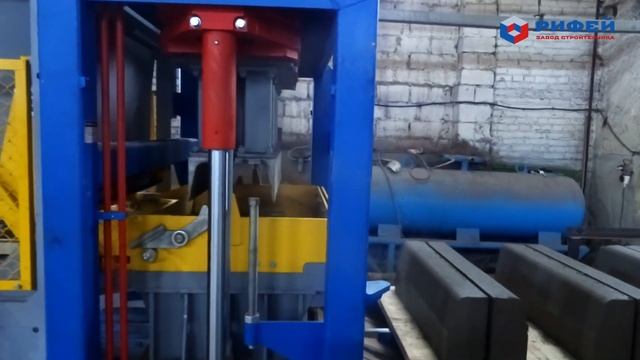 Рифей Буран-2 автоматическое изготовление двух бордюров гост смотреть онлайн