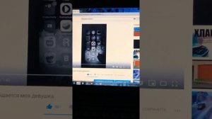 Как узнать с кем общаешься моя девушка/парень,часть 2,измена секреты ватсап,взлом вк,измена