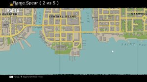 Mafia: Definitive Edition - Достижение "Лучший угонщик"