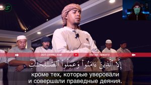 Салим Баханан читает суру «аль-Фатиха», «ат-Тин» и «аль-Филь»