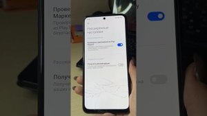 Как ОТКЛЮЧИТЬ РЕКЛАМУ на Xiaomi? отключи эти настройки и избавишься на 90% РЕКЛАМЫ