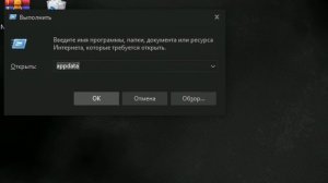 НОВЫЙ КОНФИГ ДЛЯ DBD 3.5.2 | КАК ПОВЫСИТЬ ФПС В ДБД?