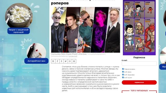 КАК СТАТЬ ПОПУЛЯРНЫМ НА ЮТУБЕ YOUTUBE | СЕКРЕТ ПОПУЛЯРНОСТИ - ГОРЬКАЯ ПРАВДА
