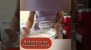Торт Улыбка негра, рецепт по новому. Вкусно можно сразу есть.?? Տորթ Նեգրի ժպիտ նոր մատուցմամբ?