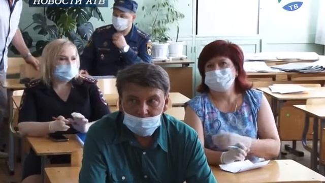 2020-07-09 Приемка образовательных учреждений