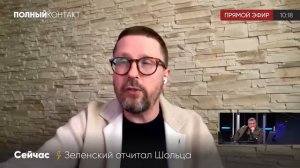 Анатолий Шарий о российском ВТОРЖЕНИИ на Украину! Мощный анализ