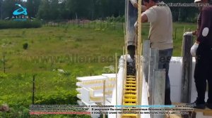 Стеклопластиковая арматура для армирования несъемной опалубки