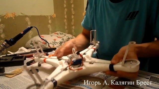 Ремонт квадрокоптера