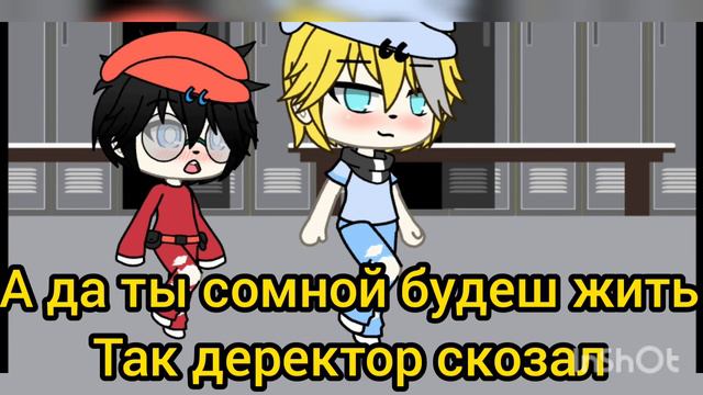 Гарри и Драко  (1/?) Часть смотреть онлайн