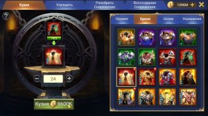 TRIALS OF HEROES ГАЙД ПО АМУНИЦИИ + ВЗРЫВАЮ ЭЛИТНЫЕ ОСКОЛКИ