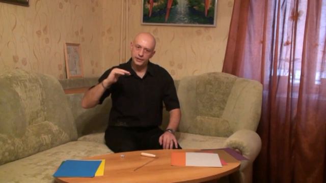 Сверхвозможности. Бесконтактный бой 6